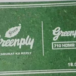 Greenply HDHMR Board – High-Density High-Moisture Resistant